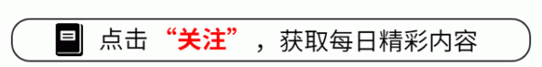 国融汇通 中国600万资产家庭断崖下降? 22年暴增10万, 23年却减4万, 24年呢