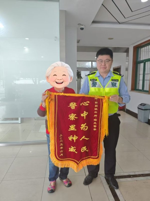 融金汇银 没告诉对方银行密码，钱照样被转走，原因是……