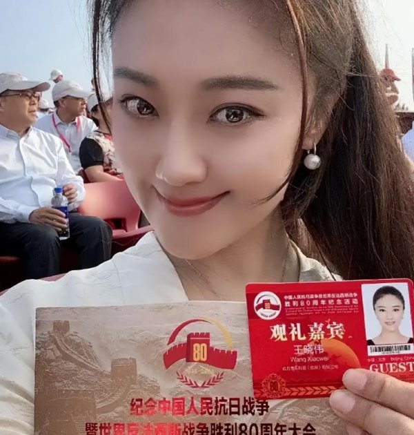 闻喜 分开7年，再看王小玮和王小海，两人差距越拉越大！